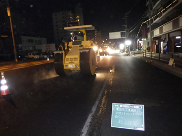 表層（一次転圧）