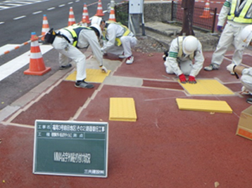 視覚障害者用貼付シート