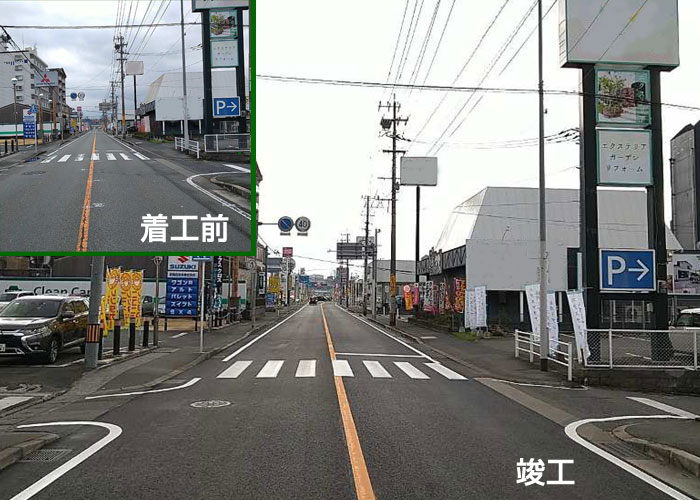 福岡県飯塚伊岐須地区舗装修繕工事